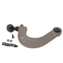 MOOG RK100427 Suspension Control Arm, Rear Upper