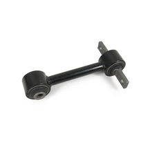 Mevotech CMS101013 Suspension Control Arm, Rear Upper