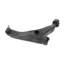 Mevotech CMS20317 Suspension Control Arm and Ball Joint Assembly, Front Right Lower