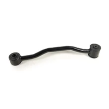 Mevotech CMS30150 Suspension Trailing Arm, Rear Right Passenger Side