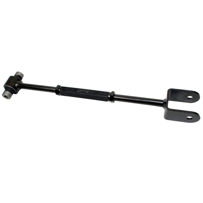 Mevotech CMS501225 Lateral Arm, Rear Lower
