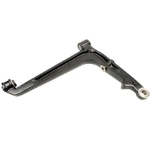 Mevotech CMS70195 Suspension Control Arm, Front Left Lower