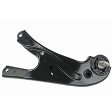 Mevotech CMS861145 Suspension Trailing Arm, Rear Left Driver Side