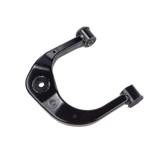 Mevotech CMS86117 Suspension Control Arm, Front Right Upper