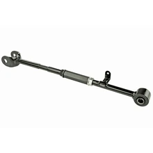 Mevotech CMS861263 Lateral Arm, Rear Right Rearward