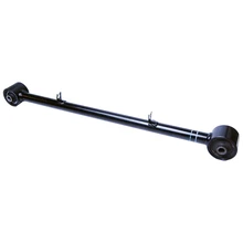 Mevotech CMS901053 Suspension Control Arm, Rear Lower