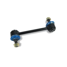 Mevotech MK750017 Suspension Stabilizer Bar Link Kit, Rear Side