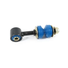 Mevotech MK80848 Suspension Stabilizer Bar Link Kit, Rear Side