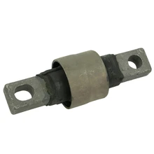 Mevotech MS60457 Suspension Control Arm Bushing, Rear Upper