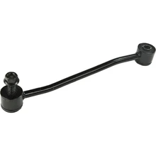 Mevotech MS76846 Suspension Stabilizer Bar Link Kit, Rear Side