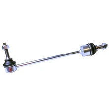 Mevotech MS10884 Suspension Stabilizer Bar Link Kit, Front Side