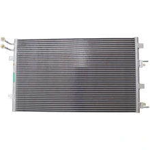 A/C Condenser - Denso 477-0835