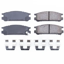 Disc Brake Pad Set - Rear Side - PowerStop 17-471