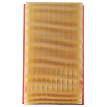 Premium Guard PA5458 Engine Air Filter