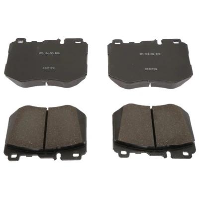Disc Brake Pad Set - Front Side - Raybestos MGD1796M