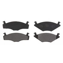 Disc Brake Pad Set - Front Side - Raybestos PGD280BM