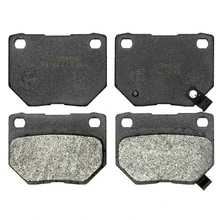 Disc Brake Pad Set - Rear Side - Raybestos PGD461M