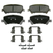 Wagner QC1806 Disc Brake Pad Set, Rear Side