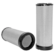 Engine Air Filter - Inner - Wix 46665