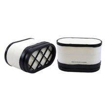 Engine Air Filter - Wix 46889