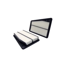 Engine Air Filter - Wix 49100