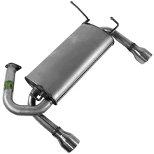 Exhaust Muffler Assembly - Walker 50097