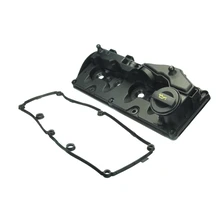 ÜRO Parts 03L103469R Engine Valve Cover