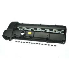 ÜRO Parts 11121703341 Engine Valve Cover