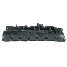 ÜRO Parts 11127846359 Engine Valve Cover
