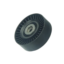 ÜRO Parts 11287578675 Accessory Drive Belt Idler Pulley, Lower