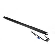 ÜRO Parts 1668900000 Tailgate Lift Support, Right Passenger Side
