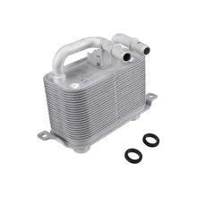 ÜRO Parts 17117534896 Automatic Transmission Oil Cooler