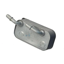 ÜRO Parts 17217505823 Automatic Transmission Oil Cooler