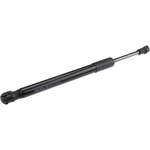 ÜRO Parts 1K5827550C Trunk Lid Lift Support