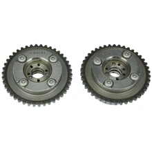 ÜRO Parts 270050KIT Engine Variable Valve Timing (VVT) Sprocket