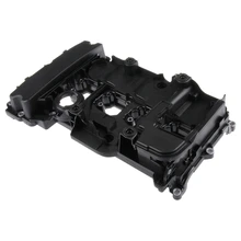 ÜRO Parts 2710101730 Engine Valve Cover