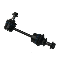 ÜRO Parts 33506781540 Suspension Stabilizer Bar Link, Rear Side