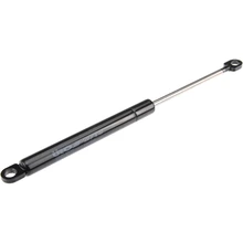ÜRO Parts 51231906286 Hood Lift Support