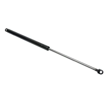 ÜRO Parts 51248103118 Trunk Lid Lift Support