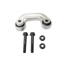 ÜRO Parts 8D0411317D Suspension Stabilizer Bar Link, Front Left Driver Side