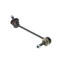 ÜRO Parts C2C18571 Suspension Stabilizer Bar Link, Rear Right Passenger Side