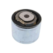ÜRO Parts C2C39683B Suspension Control Arm Bushing, Front Lower Inner Forward