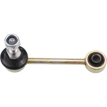 ÜRO Parts MJA2105AG Suspension Stabilizer Bar Link