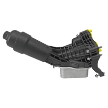 Vemo V20-60-0092 Engine Oil Cooler