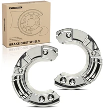 2 Pcs Front Brake Dust Shield